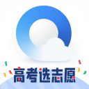 雷速利物浦对阵布莱顿
